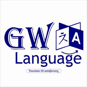 Goodwill Language Solution